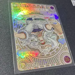 Monkey D Luffy SP Gold OP05-119 Nika 3rd Anniversary Special Card 724819 - Image 4