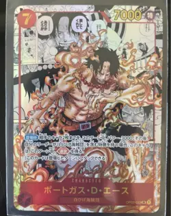 ONE PIECE Card Game Summit Battle Ace Super Parallel Rare 31858 - Image 1