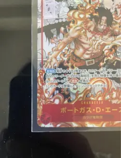 ONE PIECE Card Game Summit Battle Ace Super Parallel Rare 31858 - Image 3