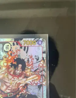 ONE PIECE Card Game Summit Battle Ace Super Parallel Rare 31858 - Image 4