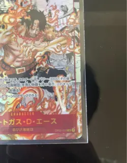 ONE PIECE Card Game Summit Battle Ace Super Parallel Rare 31858 - Image 5