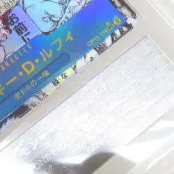 ONE PIECE Card Game Monkey D Luffy OP11-118 SEC Super Parallel Comic 714458 - Image 4