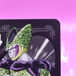 Cell/ Dragon Ball Z Card Game UNO Special Rules Japanese Toei Anime BK - Image 4