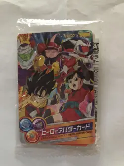 Dragon Ball Heroes Hero Avatar Card Bandai Ultra Rare Trial License - Image 1