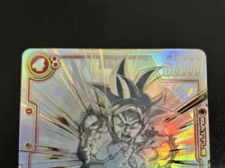 Dragon Ball Card Fusion World Goku SCR FB01139 Parallel No - Image 3