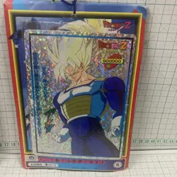 Dragon Ball Z Card Bundle 22+1 Set Holo Rare Vintage Unopened - Image 1