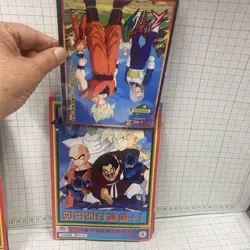 Dragon Ball Z Card Bundle 22+1 Set Holo Rare Vintage Unopened - Image 2