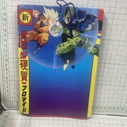 Dragon Ball Z Card Bundle 22+1 Set Holo Rare Vintage Unopened - Image 3