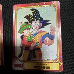 Dragon Ball 4 Card Set Goku Gohan Vegeta Trunks Condition - Image 3
