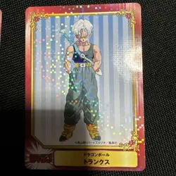 Dragon Ball 4 Card Set Goku Gohan Vegeta Trunks Condition - Image 5