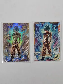 Dragon Ball Super Son Goku Parallel SDVTP001 2 Card Set Sleeve - Image 1