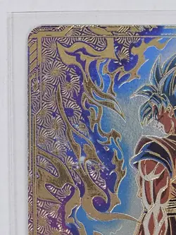 Dragon Ball Super Son Goku Parallel SDVTP001 2 Card Set Sleeve - Image 4