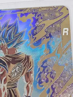 Dragon Ball Super Son Goku Parallel SDVTP001 2 Card Set Sleeve - Image 5