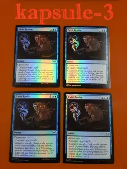 4x Twist Reality | FOIL | Duskmourn: House of Horror | MTG Magic Cards - Image 1