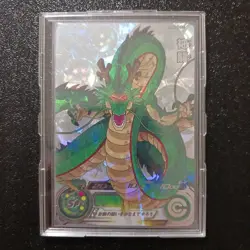 MTG mm6lsec Card Near Mint Condition No Significant - Image 1