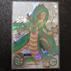 MTG mm6lsec Card Near Mint Condition No Significant - Image 2