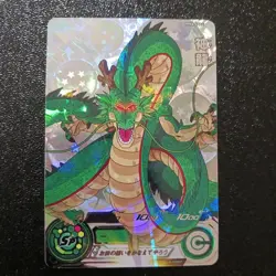 MTG mm6lsec Card Near Mint Condition No Significant - Image 3