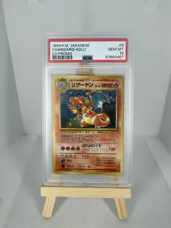 PSA 10 Pokemon Charizard Holo #6 1999 CD Promo JPN *BIG SWIRL NEW CERT - Image 1