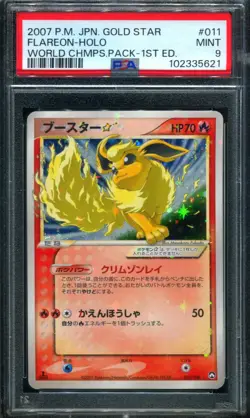PSA 9 Flareon Gold Star 011/108 World Champs Pack 1st Ed Japanese Pokemon - Image 1