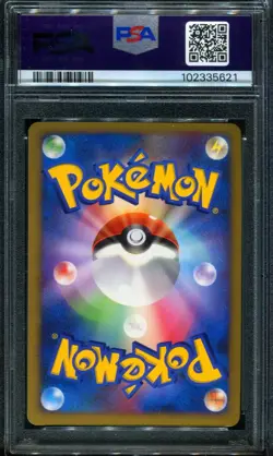 PSA 9 Flareon Gold Star 011/108 World Champs Pack 1st Ed Japanese Pokemon - Image 2