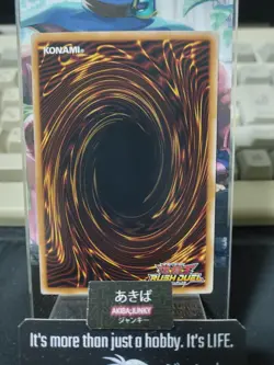 Meteor Drake Yugioh RD/TB02-JP013 Rush Duel Yu-Gi-Oh Konami JAPAN - Image 3