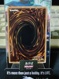 Red-Eyes Moon Dragon Yugioh RD/TB02-JP015 Rush Duel Yu-Gi-Oh Konami JAPAN - Image 3