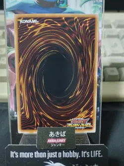 King of the Skull Servants Yugioh RD/LGP2-JP056 Rush Duel Yu-Gi-Oh Konami JAPAN - Image 3