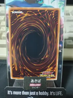 Yugioh RD/B232-JP005 Rush Duel Yu-Gi-Oh Konami JAPAN - Image 3