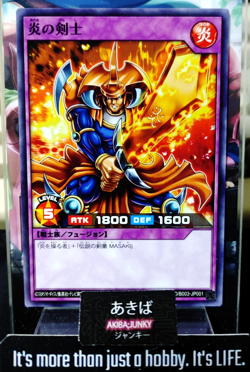 Flame Swordsman Yugioh RD/B003-JP001 Rush Duel Yu-Gi-Oh Konami JAPAN - Image 1