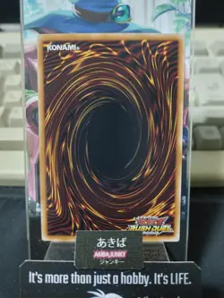 Meteor Swarm Dragon Yugioh RD/TB02-JP010 Rush Duel Yu-Gi-Oh Konami JAPAN - Image 3