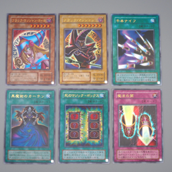 YuGiOh 6set Premium Pack 4 Dark Magician Girl P4-01 P4-02 Ultra EX Japanese q985 - Image 1