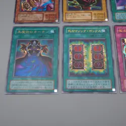 YuGiOh 6set Premium Pack 4 Dark Magician Girl P4-01 P4-02 Ultra EX Japanese q985 - Image 4