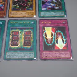 YuGiOh 6set Premium Pack 4 Dark Magician Girl P4-01 P4-02 Ultra EX Japanese q985 - Image 5