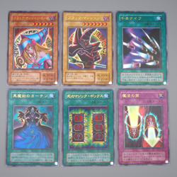 YuGiOh 6set Premium Pack 4 Dark Magician Girl P4-01 P4-02 Ultra EX Japanese q984 - Image 1