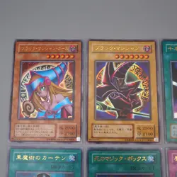 YuGiOh 6set Premium Pack 4 Dark Magician Girl P4-01 P4-02 Ultra EX Japanese q984 - Image 2