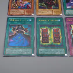 YuGiOh 6set Premium Pack 4 Dark Magician Girl P4-01 P4-02 Ultra EX Japanese q984 - Image 4