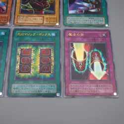 YuGiOh 6set Premium Pack 4 Dark Magician Girl P4-01 P4-02 Ultra EX Japanese q984 - Image 5