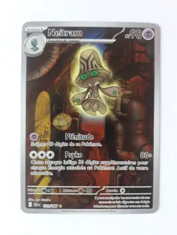 Carte Pokemon Neitram 121/086 - AR - Foudre Noire EV10.5 - FR NEUVE - Image 1