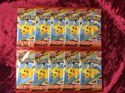 McDonald s Promo Card Pack Japanese Pokemon 2025 Pikachu 020/M-P tracking 10PAC - Image 2