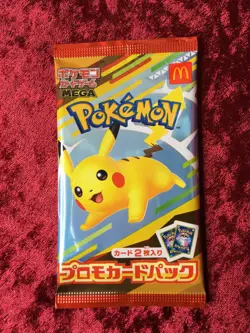 McDonald s Promo Card Pack Japanese Pokemon 2025 Pikachu 020/M-P tracking 10PAC - Image 4