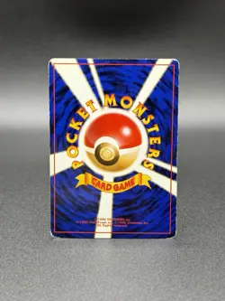 Bulbasaur No. 001 Expansion Pack/Base Set 1996 Pokemon Card Japanese LP - Image 5