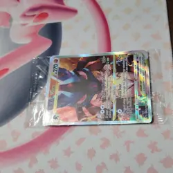 Lucario VSTAR SWSH291 Crown Zenith ETB Sword Shield Black Star Promo Card SEALED - Image 1