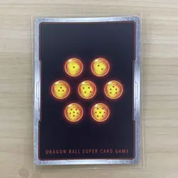 Dragon Ball Super Card Game Super Saiyan 4 Goku SCR 30000 Attack Mint - Image 2