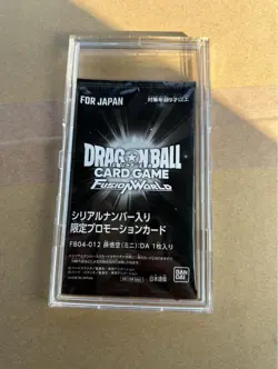 Dragon Ball Fusion World Goku Mini Promo Card with Serial - Image 1