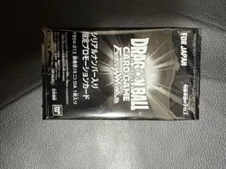 Dragon Ball Super Son Goku Mini DA Promo Card Limited Edition - Image 1