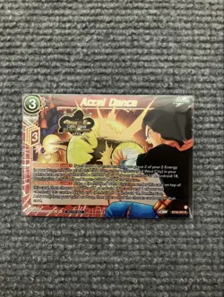Dragon Ball Card Android 17 Accel Dance BT23007 Ultra Rare Promо - Image 2