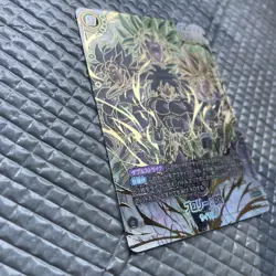 Dragon Ball Super Broly Fusion World SCR Rare Card Mint - Image 2