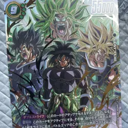 Dragon Ball Super Broly Fusion World SCR Rare Card Mint - Image 5