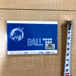 Dragon Ball Goku Etoile 07 Laminated Card Good Condition Limited - Image 2