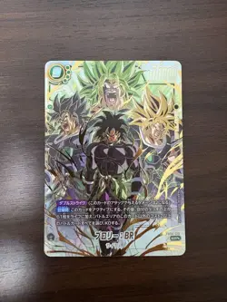 Dragon Ball Super Broly Fusion World Super Parallel Card Mint - Image 1